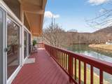 810 Haverstraw Road - Photo 38