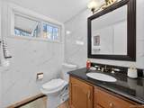 810 Haverstraw Road - Photo 5
