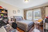 39 Coolidge Avenue - Photo 15