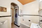 34-24 82nd Street - Photo 17