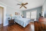 33 Harding Avenue - Photo 18