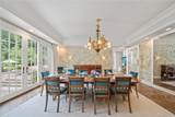 45 Wolver Hollow Road - Photo 7