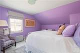 20 Taintor Way - Photo 17