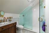 20 Taintor Way - Photo 18