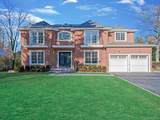 235 Schenck Avenue - Photo 1
