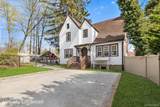 1 Spencer Court - Photo 2