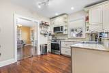 1 Spencer Court - Photo 5