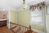 2445 Yates Avenue - Photo 12