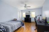 126 Fallkill Road - Photo 15