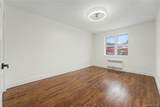 879 57th Street - Photo 7