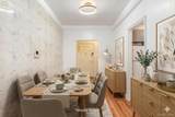 224 Highland Boulevard - Photo 3