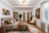 224 Highland Boulevard - Photo 4