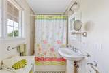 206 Broadway - Photo 25
