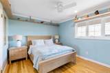 206 Broadway - Photo 26