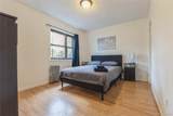 144-14 77 Road - Photo 6