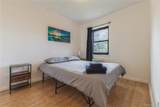 144-14 77 Road - Photo 8
