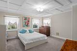 1 Pembroke Street - Photo 25