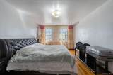 143-50 Hoover Avenue - Photo 16