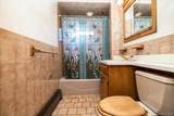 26 Pebble Lane - Photo 4