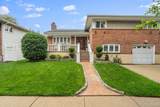 264-47 Grand Central Parkway - Photo 1