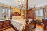 264-47 Grand Central Parkway - Photo 12