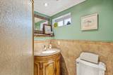 264-47 Grand Central Parkway - Photo 21