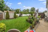 264-47 Grand Central Parkway - Photo 26