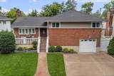 264-47 Grand Central Parkway - Photo 29
