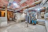 485 Long Island Avenue - Photo 23