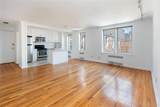 6505 Yellowstone Boulevard - Photo 1
