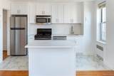 6505 Yellowstone Boulevard - Photo 4