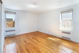 6505 Yellowstone Boulevard - Photo 6