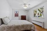 228 260th Street - Photo 13