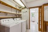 228 260th Street - Photo 15