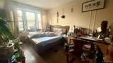 4220 Kissena Boulevard - Photo 14
