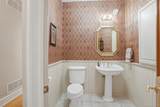 17 Forrest Way - Photo 42