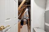 10 Casey Lane - Photo 20