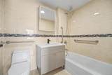 13621 Latimer Place - Photo 5