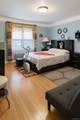 89-16 91st Avenue - Photo 15