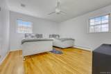 1 Cottage Lane - Photo 15