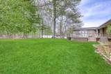 17 Brookline Way - Photo 17