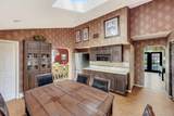 17 Brookline Way - Photo 8
