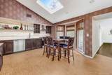 17 Brookline Way - Photo 9
