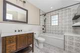 42 Sandy Lane - Photo 13