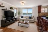 5800 Arlington Avenue - Photo 12