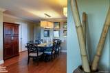 5800 Arlington Avenue - Photo 7