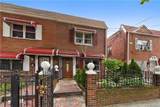 1180 223rd Street - Photo 1