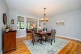66 Carol Lane - Photo 19