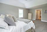 66 Carol Lane - Photo 30