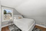 15 Maryland Avenue - Photo 24